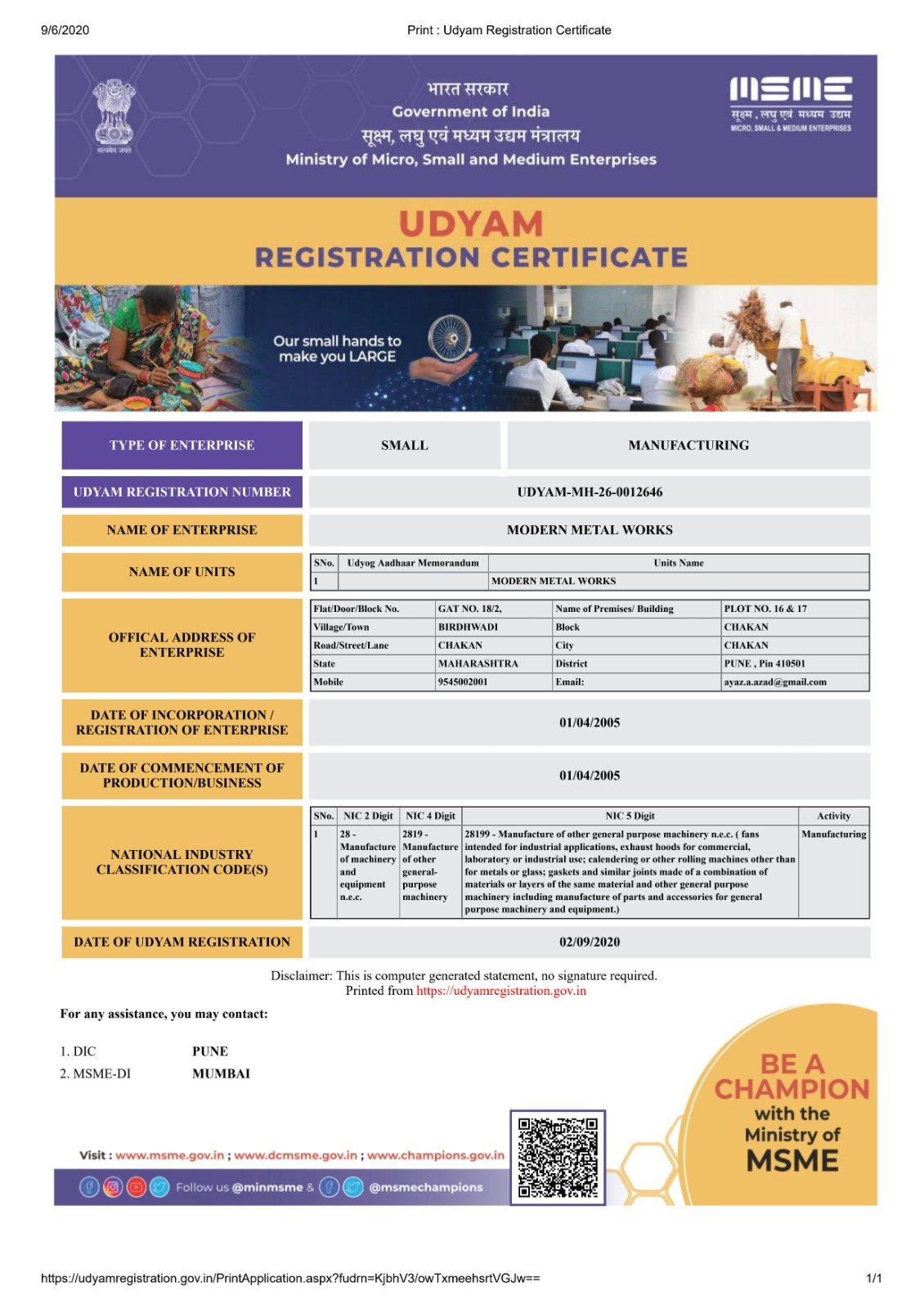 Certificate 2